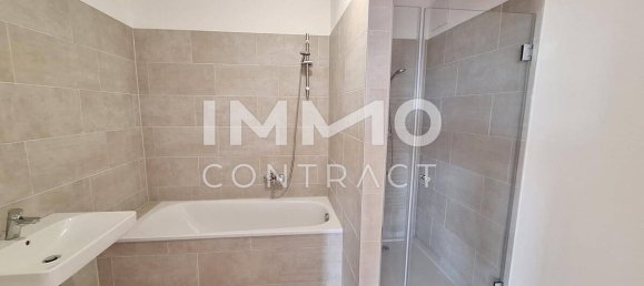 2 bedrooms Apartment in Vienna, Austria No. 141212 6