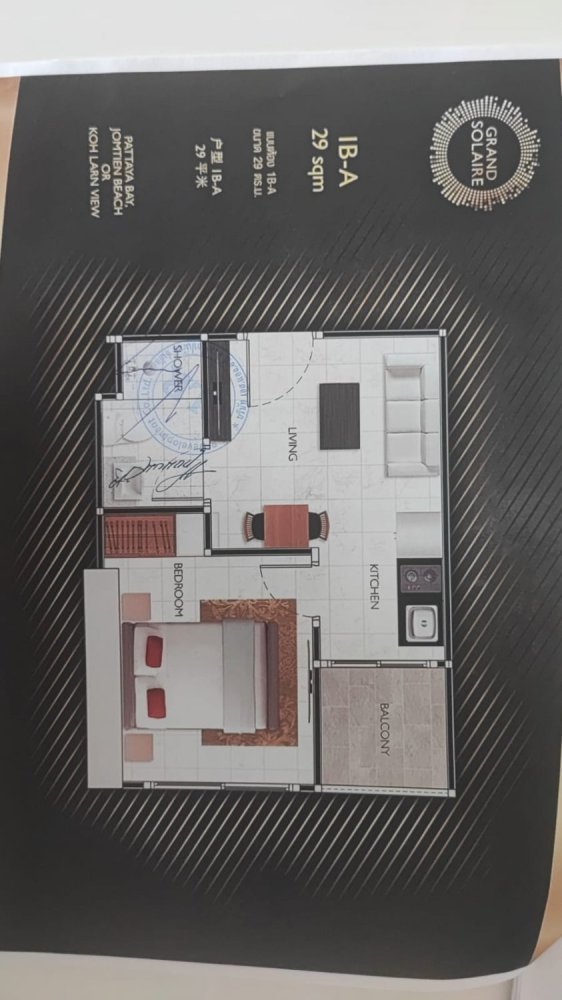 1 bedroom Apartment in Pattaya, Thailand No. 11158