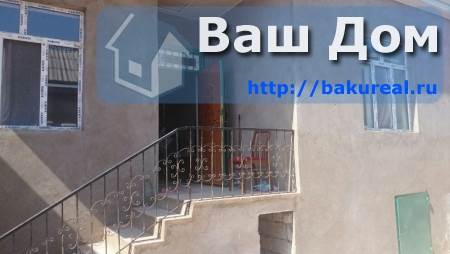 Casa de 3 dormitorios en Absheron, Azerbaijan No. 248