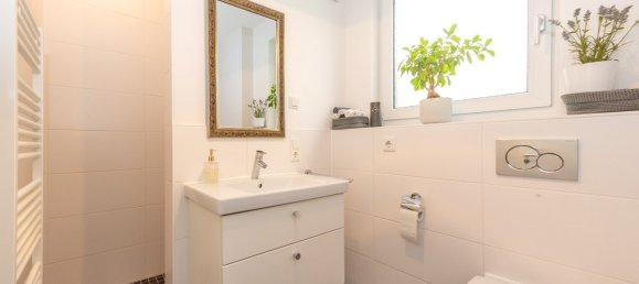 2 غرف نوم شقة في Frankfurt am Main, Germany رقم 33548 10