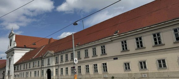 Квартира с 3 комнатами в Вена, Австрия № 140227 23