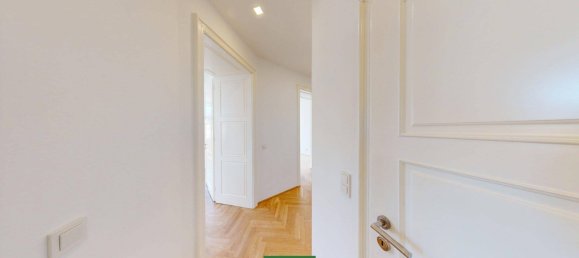 Квартира с 3 комнатами в Вена, Австрия № 140227 6