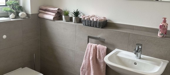 3 bedrooms Bungalow in Gunzburg, Germany No. 205645 6