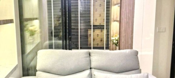 1 bedroom Condo in Railay Beach, Thailand No. 27089 4