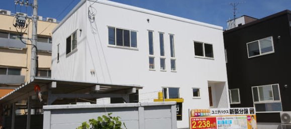 4 bedrooms House in Fukui, Japan No. 7476 2