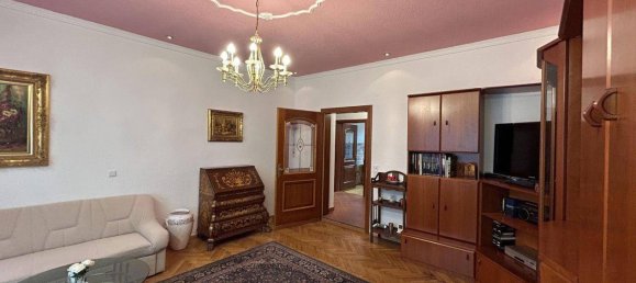 Apartamento T2 em Innsbruck-Stadt, Austria N.º 242785 23
