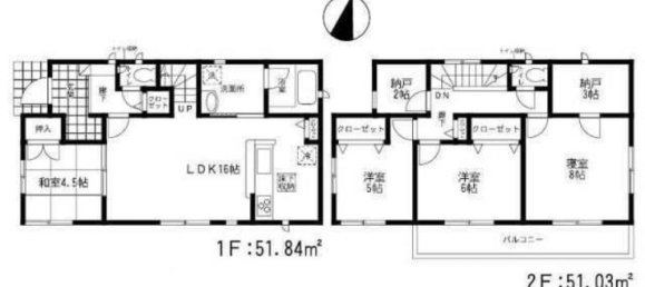 4 Schlafzimmer Haus in Fukuoka, Japan, Nr. 8867 2