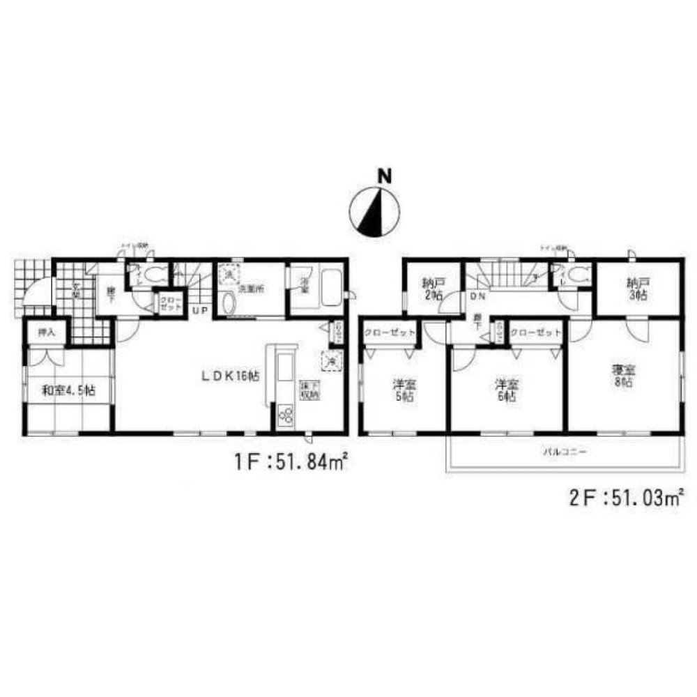 4 Schlafzimmer Haus in Fukuoka, Japan, Nr. 8867