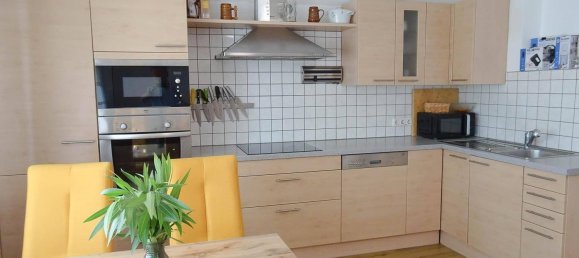 3-salle Appartement à St. Valentin, Austria No. 255528 8