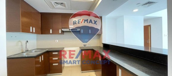 2 Schlafzimmer Wohnung in Al Reem Island, UAE, Nr. 15031 5