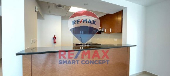 2 Schlafzimmer Wohnung in Al Reem Island, UAE, Nr. 15031 6