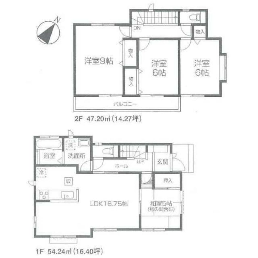 4 bedrooms House in Tokyo, Japan No. 4383
