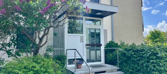 Квартира с 1 спальней в Дитмаршен, Германия № 60958 8