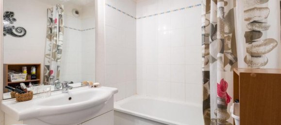 Квартира с 1 спальней в Абвиль, Франция № 98132 8