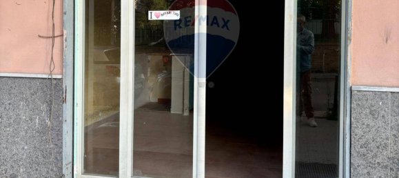 1 room Commercial property in Melito di Napoli, Italy No. 55775 2
