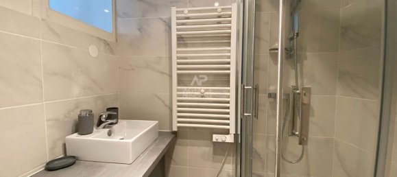 Квартира с 1 спальней в Понтуаз, Франция № 182054 6