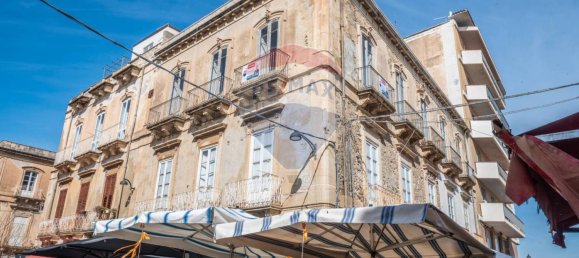 1 غرف نوم شقة في Syracuse, Italy رقم 247318 5