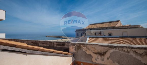 1 غرف نوم شقة في Syracuse, Italy رقم 247318 37