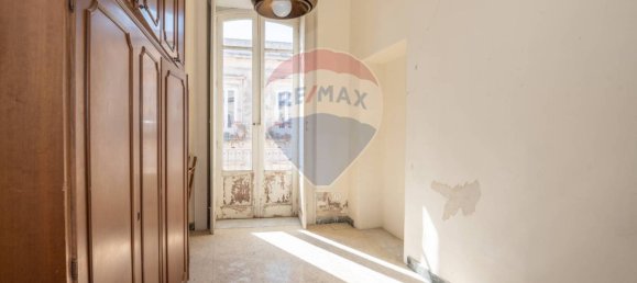 1 غرف نوم شقة في Syracuse, Italy رقم 247318 17