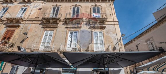 1 غرف نوم شقة في Syracuse, Italy رقم 247318 45