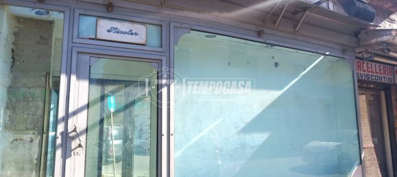 1-Zimmer Gewerbliche Immobilie in Qualiano, Italy, Nr. 308475 4