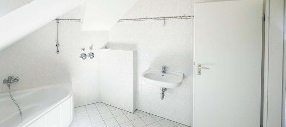 Квартира с 1 спальней в Саксонская Швейцария — Восточные Рудные Горы, Германия № 268669 9