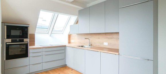 3غرفة منزل ذو طابقين في Favoriten, Austria رقم 232006 4