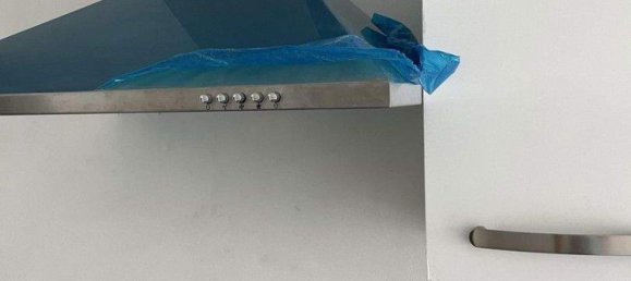 2 rooms Apartment in Hernals, Austria No. 236074 11