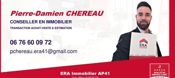 2 غرف نوم منزل في Blois, France رقم 259746 18