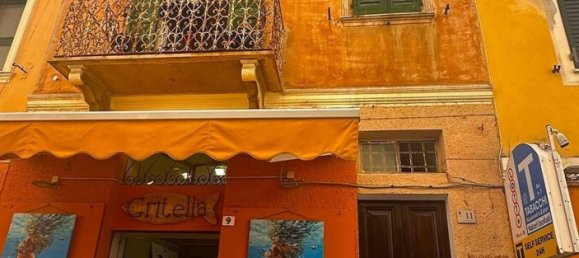 3 rooms Apartment in La Maddalena, Italy No. 260543 24