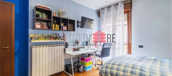 Квартира с 5 комнатами в Новара, Италия № 13284 13