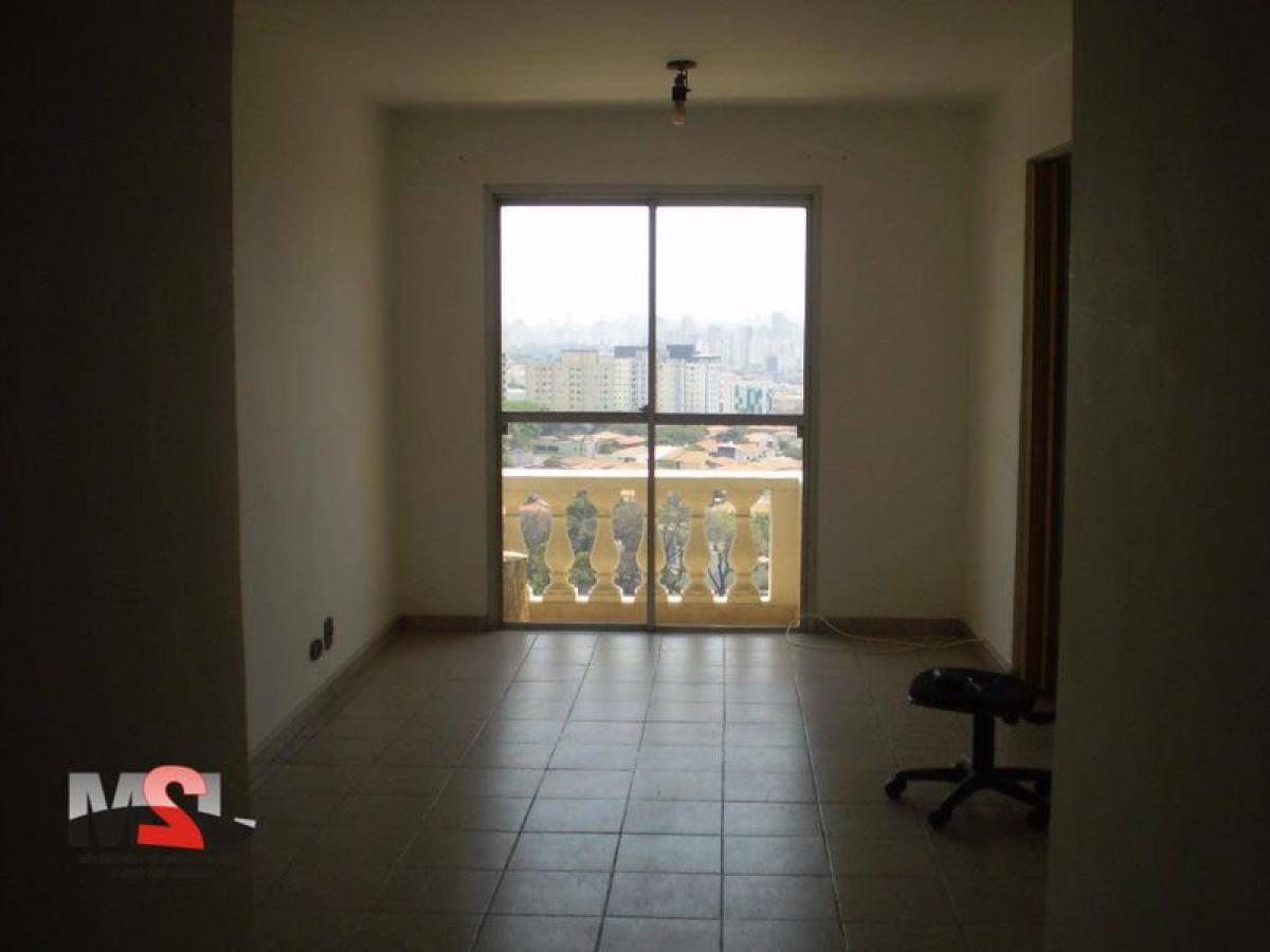 2 chambres Appartement à Sao Paulo, Brazil No. 455952