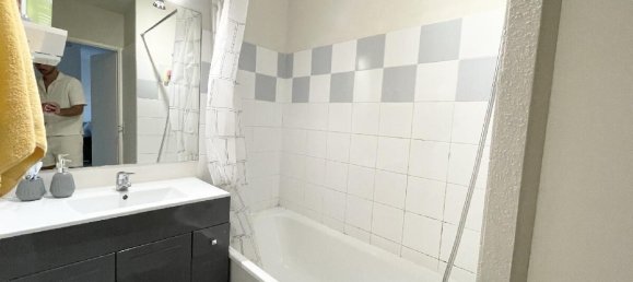 Квартира с 1 спальней в Тулуза, Франция № 286687 6