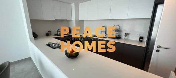 2 Schlafzimmer Wohnung in Aljada, UAE, Nr. 16461 8