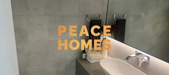 2 Schlafzimmer Wohnung in Aljada, UAE, Nr. 16461 5