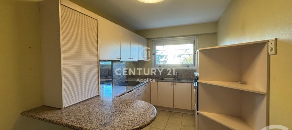 Квартира с 2 спальнями в Лилль, Франция № 50570 3