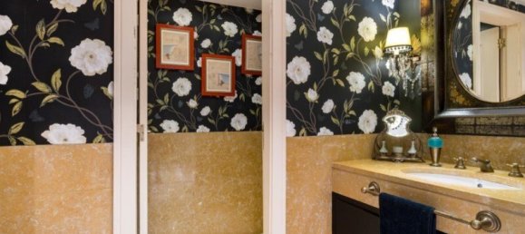 5 غرف نوم فيلا في Sintra, Portugal رقم 109913 31