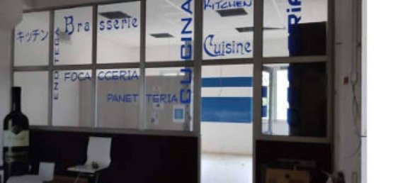 Entrepôt à Ovada, Italy 5486m² No. 306799 2