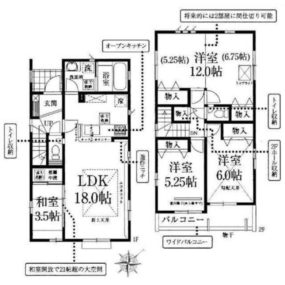 4 غرف نوم منزل في Saitama, Japan رقم 1906
