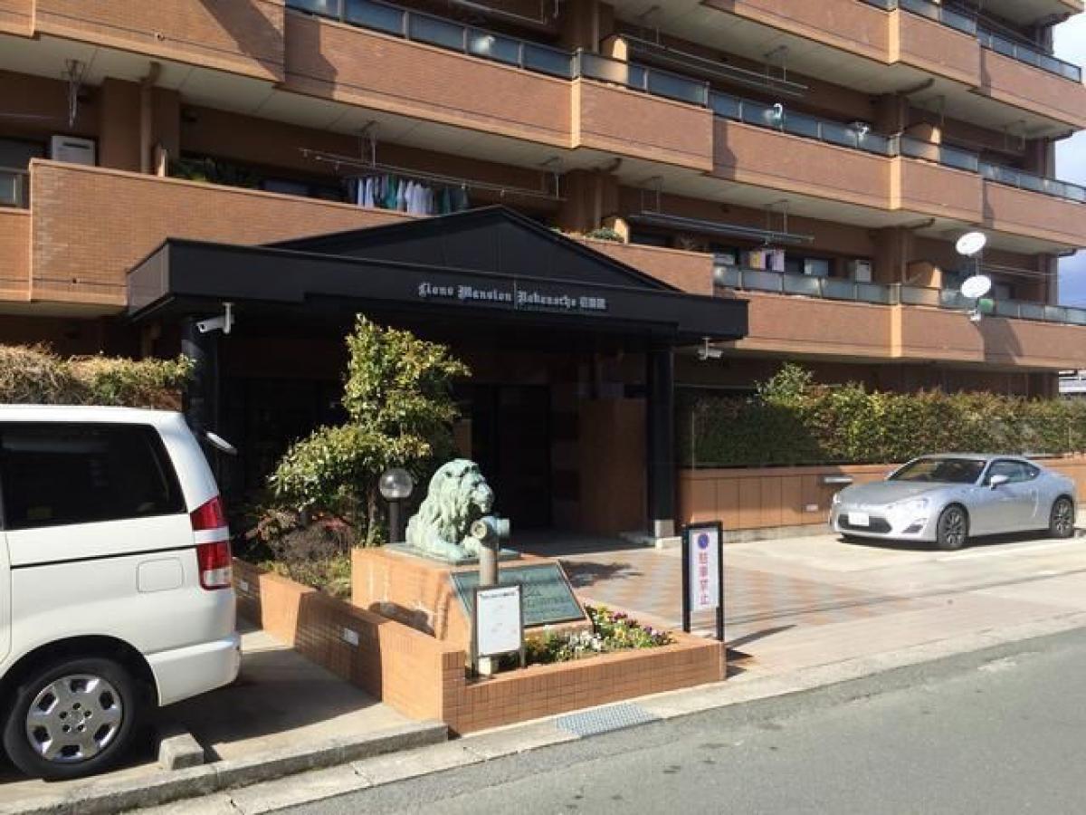 4 Schlafzimmer Wohnung in Aichi, Japan, Nr. 3908