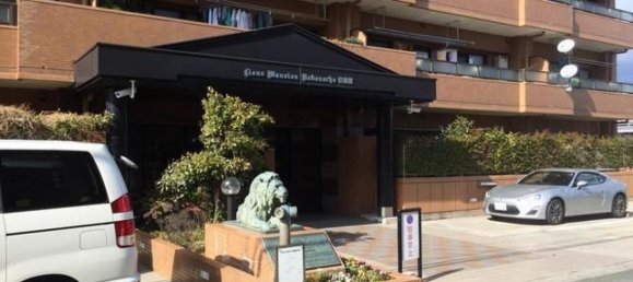 4 Schlafzimmer Wohnung in Aichi, Japan, Nr. 3908 2