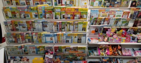 1 room Commercial property in Ancona, Italy No. 280600 11