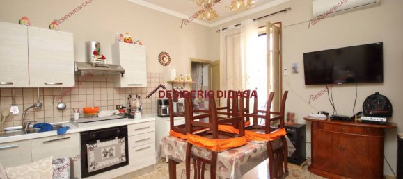 3 bedrooms House in Trabia, Italy No. 154077 8