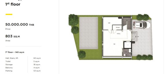 Вилла с 6 спальнями в Katalux Beach Villas, Пхукет, Таиланд № 30018 8