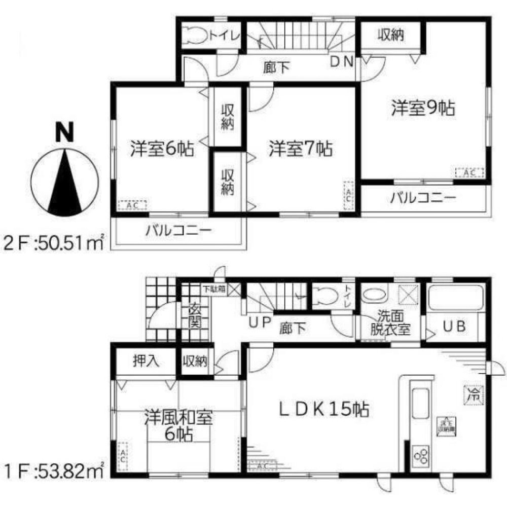 4 chambres Maison à Chiba, Japan No. 7575