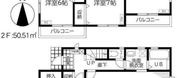 4 chambres Maison à Chiba, Japan No. 7575 2