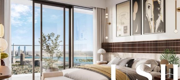 Квартира с 1 спальней в Zabeel, ОАЭ № 98428 9