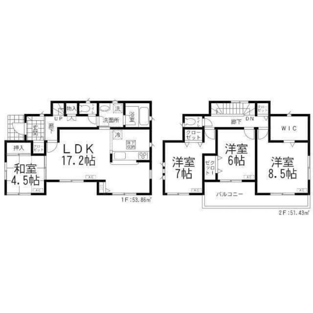 4 bedrooms House in Ibaraki, Japan No. 6521