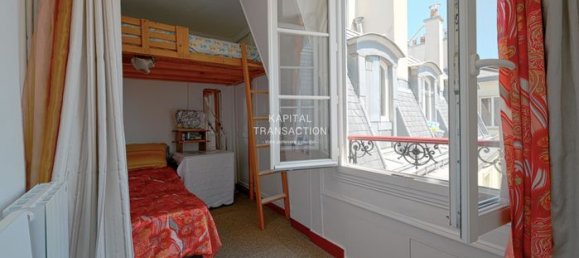 Квартира с 1 спальней в Париж, Франция № 315238 3