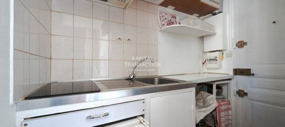 Квартира с 1 спальней в Париж, Франция № 315238 5